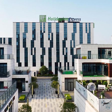 Holiday Inn Express Shanghai Gongkang By Ihg Exterior photo