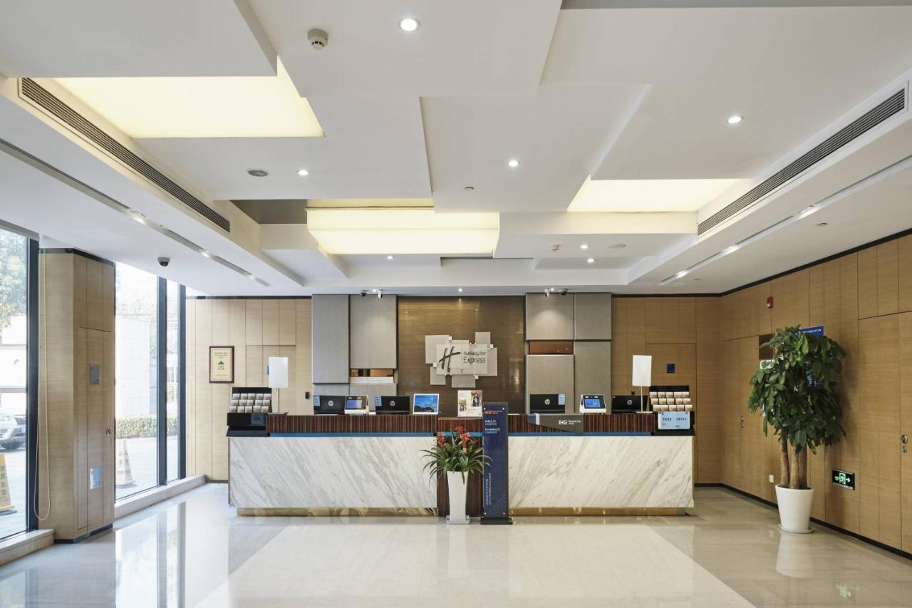 Holiday Inn Express Shanghai Gongkang By Ihg Exterior photo