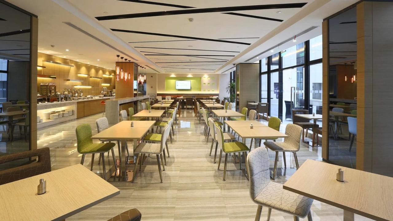 Holiday Inn Express Shanghai Gongkang By Ihg Exterior photo