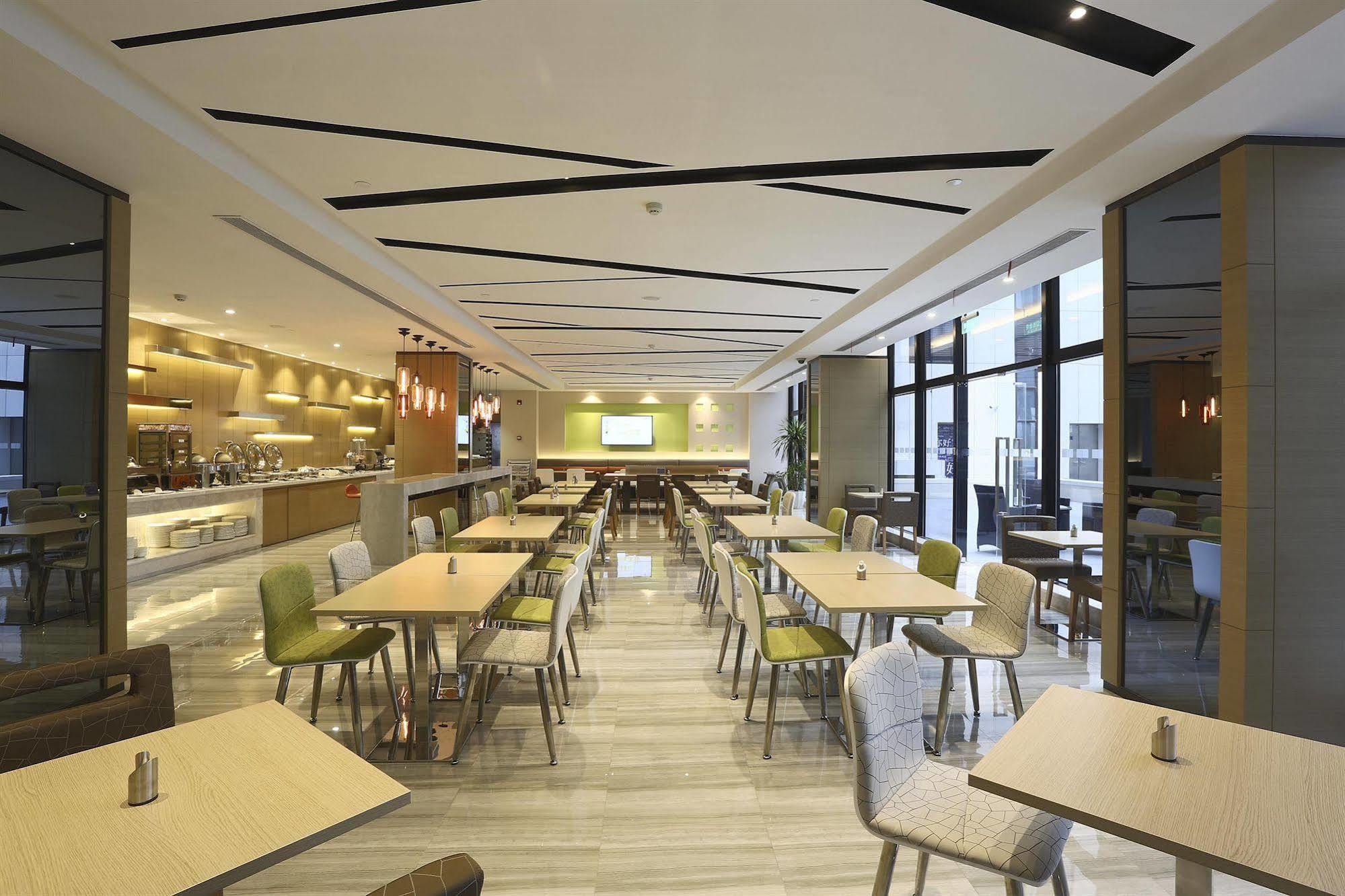 Holiday Inn Express Shanghai Gongkang By Ihg Exterior photo