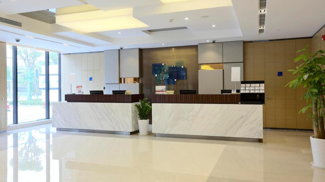 Holiday Inn Express Shanghai Gongkang By Ihg Exterior photo