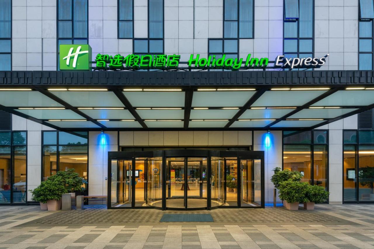 Holiday Inn Express Shanghai Gongkang By Ihg Exterior photo