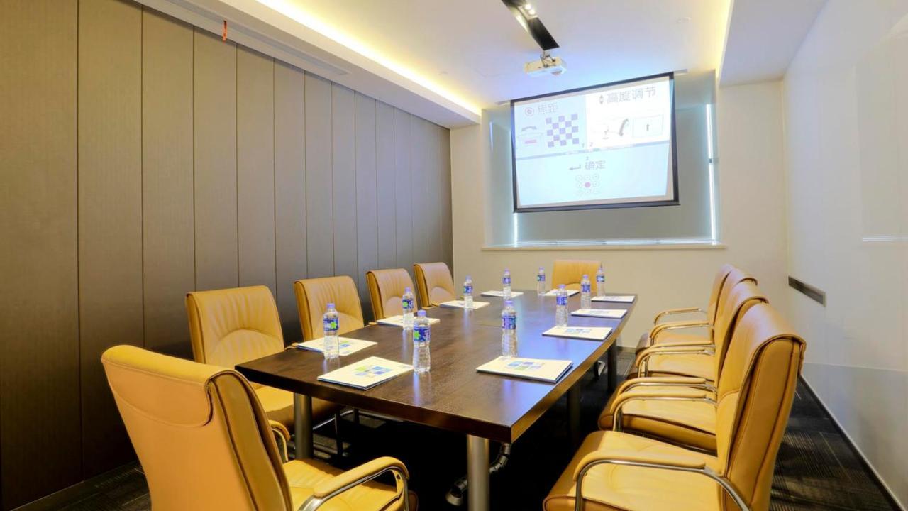 Holiday Inn Express Shanghai Gongkang By Ihg Exterior photo