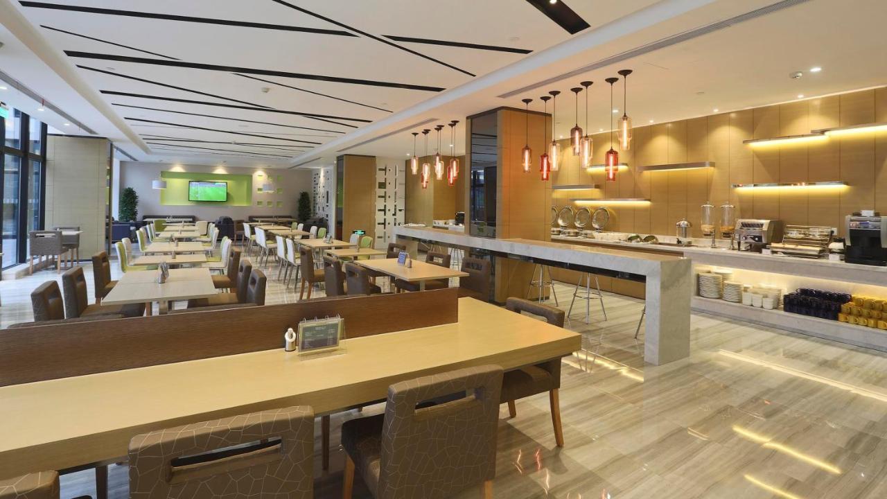 Holiday Inn Express Shanghai Gongkang By Ihg Exterior photo