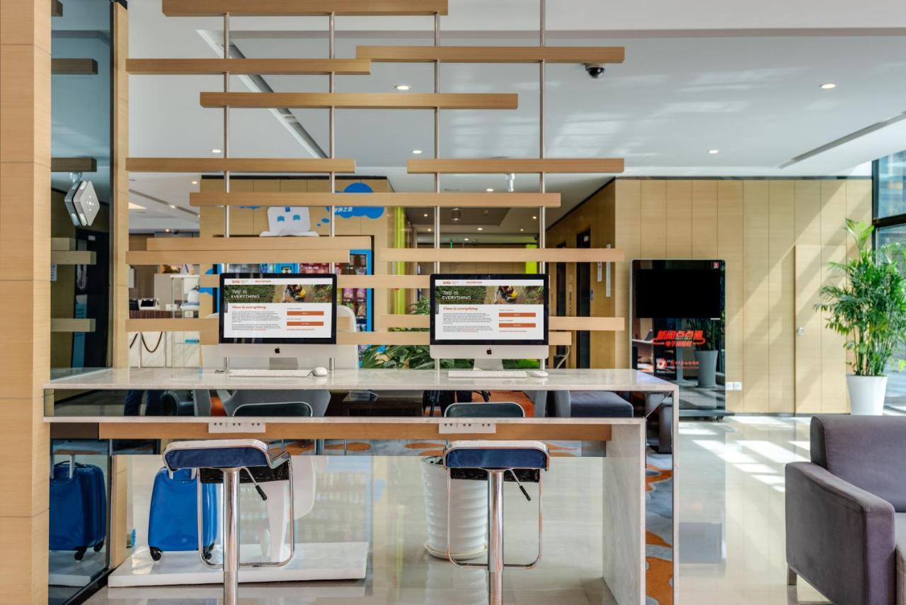 Holiday Inn Express Shanghai Gongkang By Ihg Exterior photo